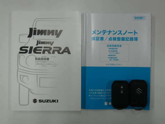 ご質問やご不明な点がございましたらお気軽にご連絡ください！