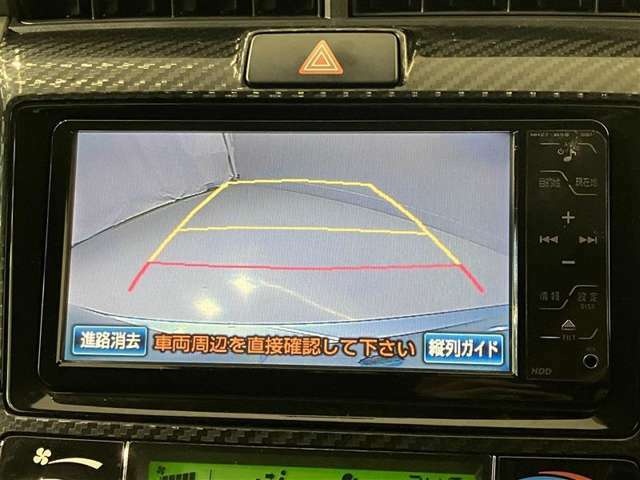 バックガイドモニターで、後方を確認しながら安心して駐車することができます。運転初心者も熟練者も必須の機能ですよ！