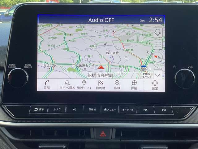 純正ナビゲーションがあなたをしっかり目的地までサポートします。スマホのナビとは自車位置精度が違います。純正ナビなら保証も対象で安心です。