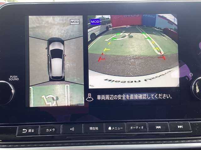 アラウンドビューモニターは車庫入れの強い味方となってくれます。上から車を見下ろすように視ることで、駐車場枠内にビシッと真っ直ぐ停めれます！☆一度使ったらわかって頂けます☆