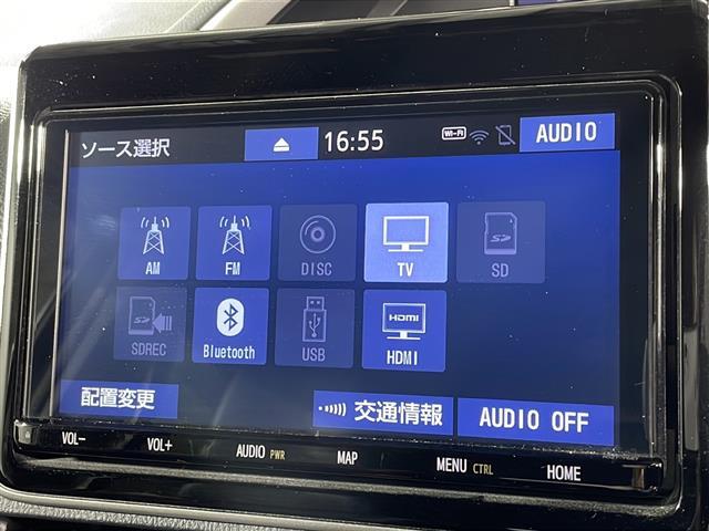 【カーナビ】ナビ利用時のマップ表示は見やすく、いつものドライブがグッと楽しくなります！