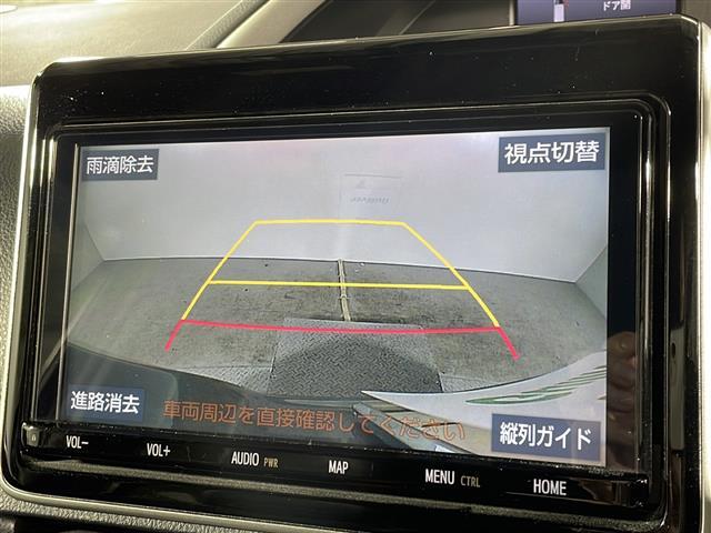 【カーナビ】ナビ利用時のマップ表示は見やすく、いつものドライブがグッと楽しくなります！