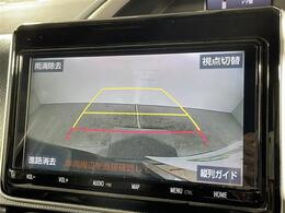 【カーナビ】ナビ利用時のマップ表示は見やすく、いつものドライブがグッと楽しくなります！