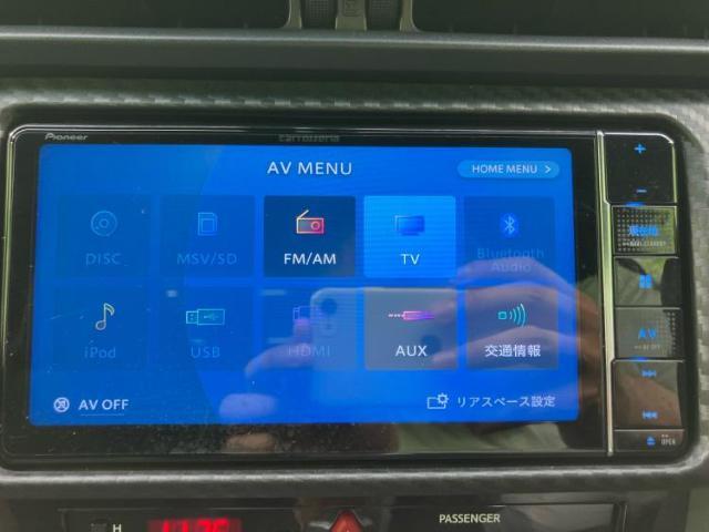 分割でのお支払いをご検討のお客様！まずはお見積りだけでも是非お問い合わせください！お客様に最適なお支払いプランをご提案いたします！