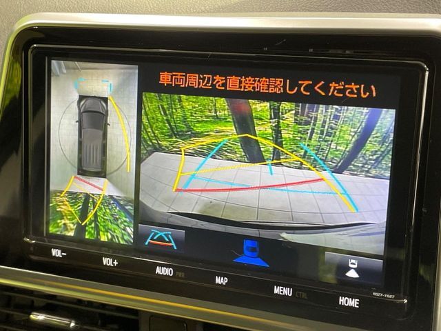 【パノラミックビューモニター】専用のカメラにより、上から見下ろしたような視点で360度クルマの周囲を確認することができます☆死角部分も確認しやすく、狭い場所での切り返しや駐車もスムーズに行えます。