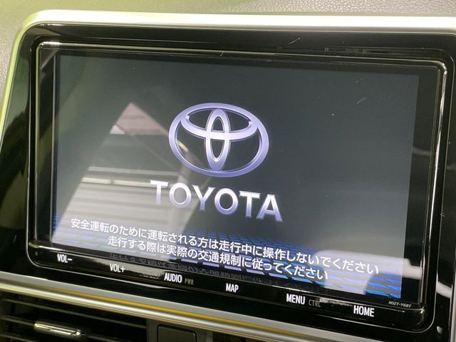 【純正9型ナビ】人気の純正ナビを装備。オーディオ機能も充実しており、Bluetooth接続すればお持ちのスマホやMP3プレイヤーの音楽を再生可能！毎日の運転がさらに楽しくなります！！