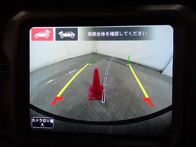 試乗について。車検が残っている車両については、公道での試乗が可能です。ただし、整備中や社内手続きの状況により、ご案内できない場合がございます。試乗をご希望の際は、『来店予約をする』よりお問合せください