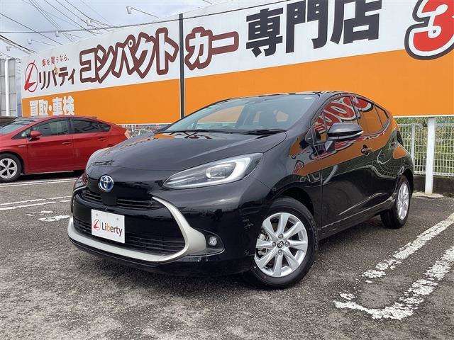 ■□■□■ アフターサービスも安心！！ 自社整備工場・自社鈑金工場・積載車を完備しておりますので、お客様のご購入後も手厚くサポートいたします！！ ■□■□■