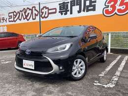 ■□■□■ カーセンサーに掲載しきれない車も、実はたくさんあります！！　ご希望のグレードやカラーなどございましたらお気軽にお問い合わせください！！ ■□■□■