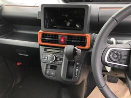 【営業ポリシー】～期間限定のお買い得車～買取直販車だからできる御客様へのロープライスを実現。お客様に喜んで頂けるように毎日高価買取中です！オークションや他国へ行くまでの期間限定でご提供させて頂きます。