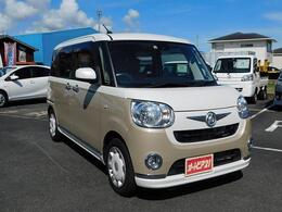 オートピア21　西日本中古車査定センター　　　　電話0982-26-0404お気軽にお問い合わせ下さい