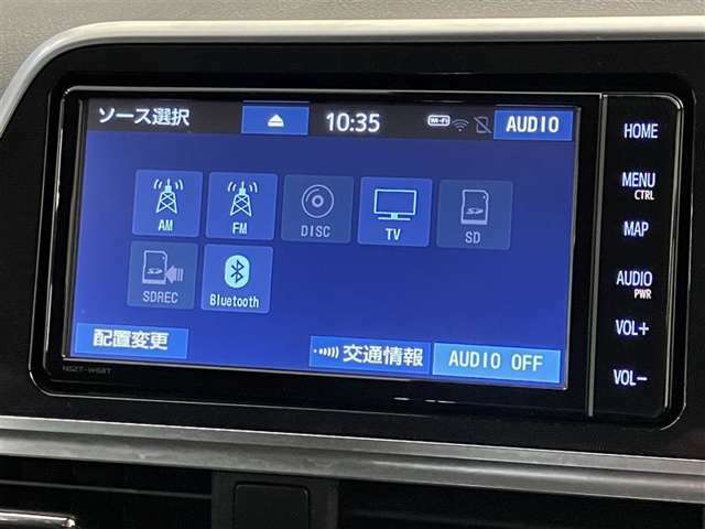 もちろんBluetoothも聞いて頂けます♪