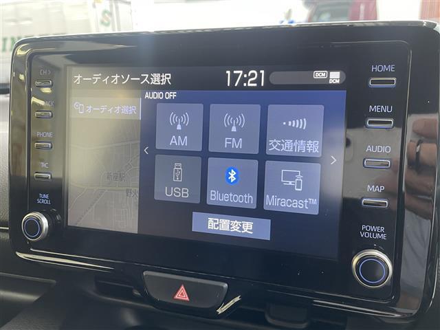 全国納車も可能です！全国展開のガリバーネットワークで、北海道から沖縄までどこでもご納車可能※です！詳細はお気軽にお問い合わせください！※車両運搬費がかかります。