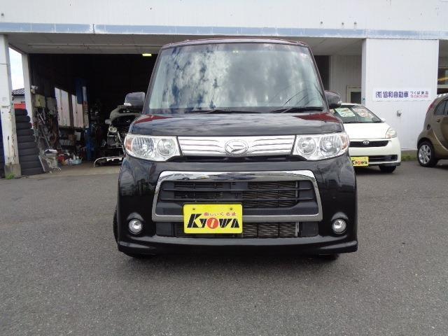 お客様の笑顔のため、車検整備費用は支払総額に含まれています。