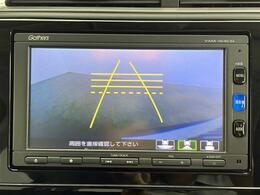 【カーナビ】ナビ利用時のマップ表示は見やすく、いつものドライブがグッと楽しくなります！