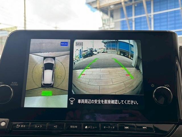 【アラウンドビューモニター】を装備しております。全周囲カメラで危険察知。狭い駐車場でも安心して駐車できますね。