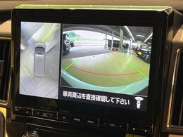 【マルチアラウンドモニター】専用のカメラにより、上から見下ろしたような視点で360度クルマの周囲を確認することができます☆死角部分も確認しやすく、狭い場所での切り返しや駐車もスムーズに行えます。