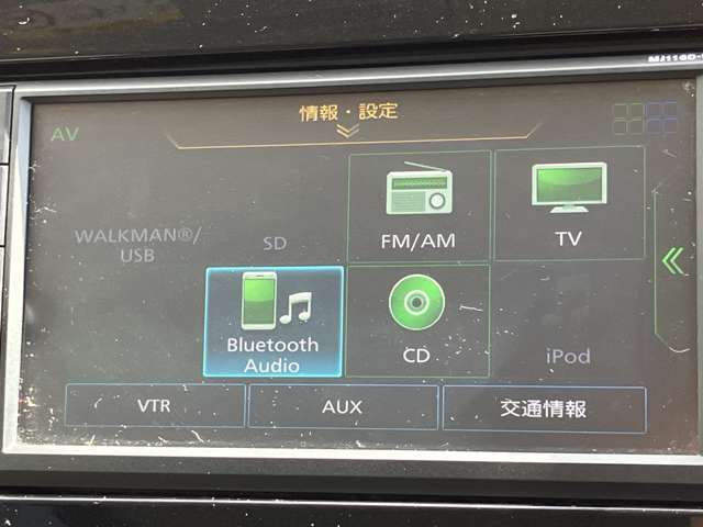 フルセグTVやBlueTooth対応等の豊富な機能でドライブも更に楽しくなります。
