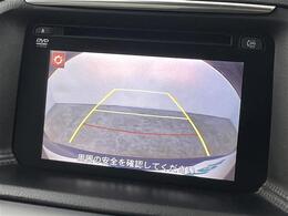 【カーナビ】ナビ利用時のマップ表示は見やすく、いつものドライブがグッと楽しくなります！