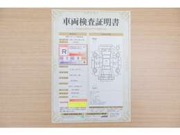 取扱説明書、保証書もしっかり残ってます。