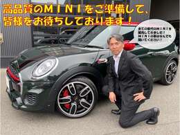 皆様のご来場を心よりお待ちしております。