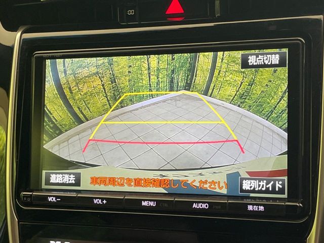 【バックカメラ】駐車時に後方がリアルタイム映像で確認できます。大型商業施設や立体駐車場での駐車時や、夜間のバック時に大活躍！運転スキルに関わらず、今や必須となった装備のひとつです！