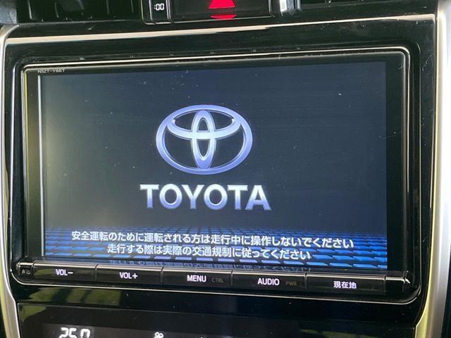 【純正ナビ】人気の純正ナビを装備しております。ナビの使いやすさはもちろん、オーディオ機能も充実！キャンプや旅行はもちろん、通勤や買い物など普段のドライブも楽しくなるはず♪