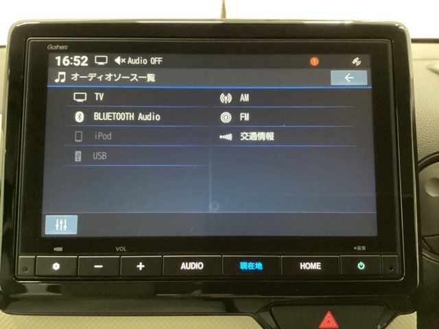 ホンダ純正メモリーナビ搭載ですので、遠距離へのお出かけもお任せ下さい。