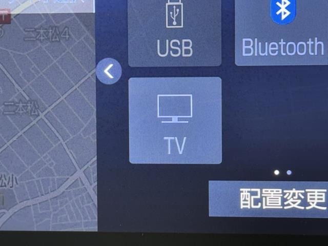 TVが見れるチューナーを装備しています。　新しい車でも付いていないことで、TVが見れない事も多々あるので要チェックです。