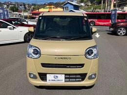 当社はエンジンオイル(5000km毎)交換無料（無料期間は車検更新）！詳しくはスタッフまで