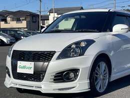 【ご来場困難な遠方のお客様へ】気になる部分をお伝えください。写真・動画などでポイントの情報をご提供します。【フリーダイヤル 0120-974-295 】