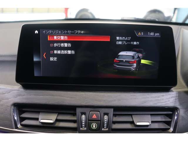 インテリジェントセーフティにより安全機能も向上致しました。