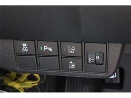 万一の時の事故の回避、被害軽減をサポートする、衝突軽減ブレーキサポート付いてます。