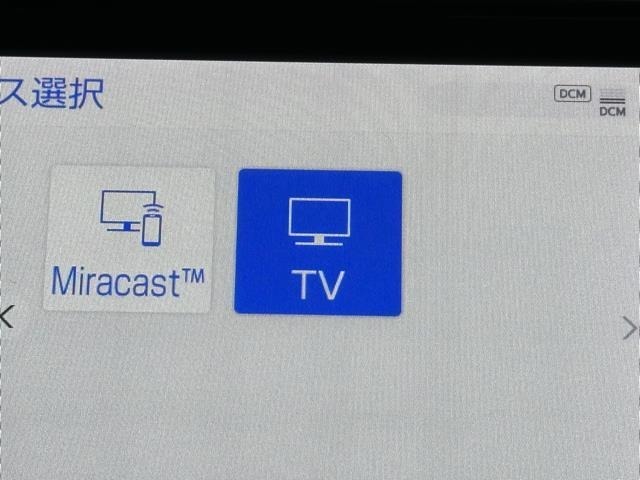 TVが見れるチューナーを装備しています。　新しい車でも付いていないことで、TVが見れない事も多々あるので要チェックです。