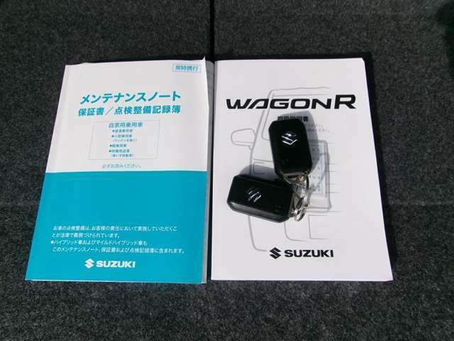 【スマートキー】　ポケットやバッグから出さずに、ドアロックやエンジン始動ができて便利（＾＾）　お買い物で両手がふさがっている時、雨が降っている時に便利です♪