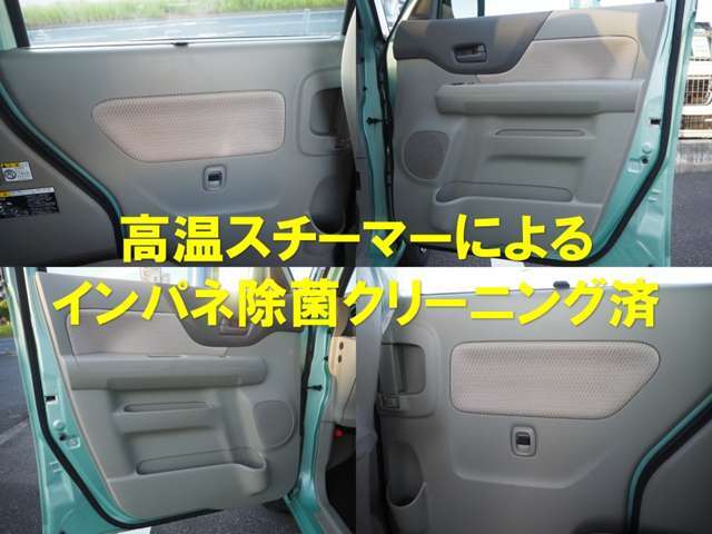 ローンでのご購入も可能です！クレジットローン、各種ローン等、ご紹介致します。ご相談もお受けしております♪