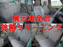 毎日、気兼ねなく運転できることは理想ですね。充実したカーライフを過ごせるように、サポートもさせていただきます。
