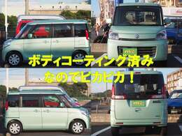 お問い合わせはお電話でもメールでもOK！　どこからでもお問合せはお待ちしております♪