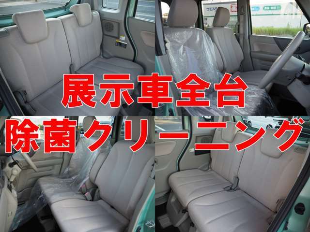 毎日、気兼ねなく運転できることは理想ですね。充実したカーライフを過ごせるように、サポートもさせていただきます。