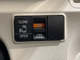 【パワースライドドア】スマートキーや運転席のスイッチでスライドドアの開閉が可能♪電動だから力を入れてドアを開ける必要が無く、小さいお子様でも、重い荷物を持っている時もラクに開け閉めできます♪