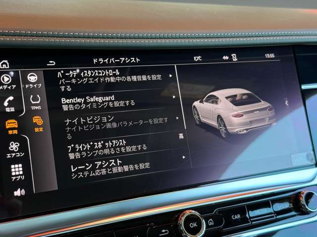 高画質＆未公開画像は弊社ホームページにて掲載中→　https://www.gullwing.co.jp/stock-list/continentalgt_v8_onix/　←高画質＆未公開画像は弊社ホームページにて掲載中