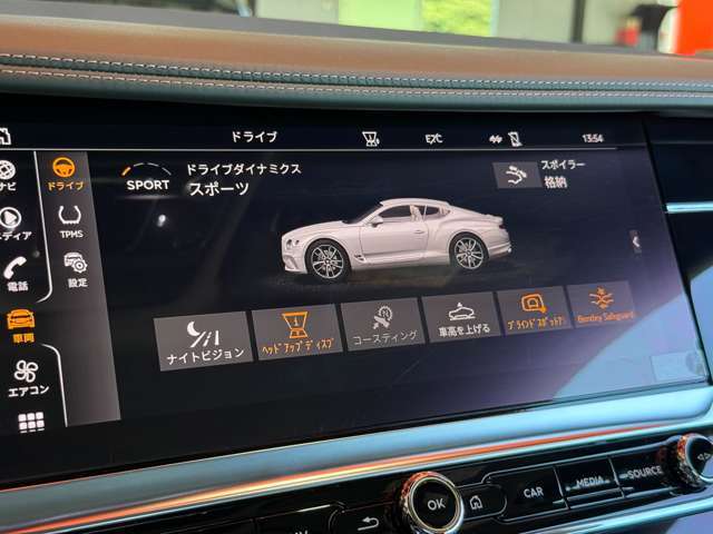 高画質＆未公開画像は弊社ホームページにて掲載中→　https://www.gullwing.co.jp/stock-list/continentalgt_v8_onix/　←高画質＆未公開画像は弊社ホームページにて掲載中
