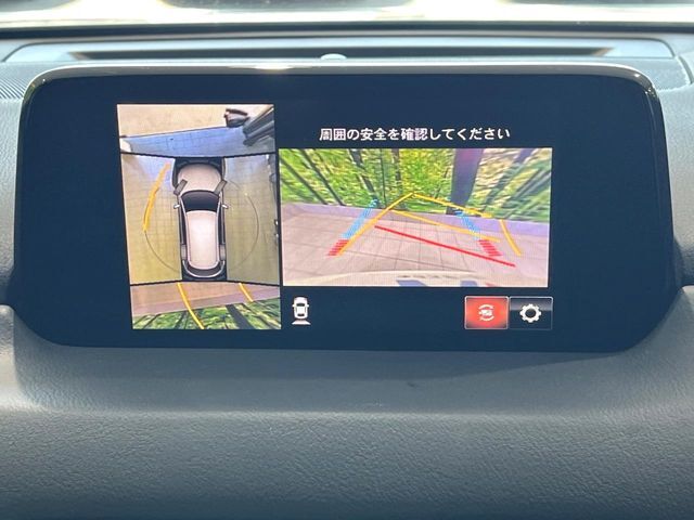 【360°ビューモニター】専用のカメラにより、上から見下ろしたような視点で360度クルマの周囲を確認することができます☆死角部分も確認しやすく、狭い場所での切り返しや駐車もスムーズに行えます。