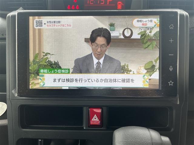 ★自動車保険もお任せ★　保険の専門店【保険のはなこ】には専門の知識を持ったスタッフとあいおいニッセイ同和損保・東京海上日動保険・損害保険ジャパンの3社取り扱いで任意保険もお気軽にご相談ください！！