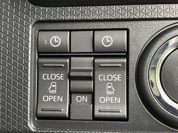 【両側パワースライドドア】スマートキーや運転席のスイッチで後席両側スライドドアの開閉が可能♪電動だから力を入れてドアを開ける必要が無く、小さなお子様でも簡単に開け閉めでき快適です♪