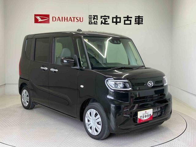 初度登録から36ヶ月未満で走行距離6万キロ未満のダイハツの中古車は、新車保証を2年間延長することができる、「まごころ保証プラスα」を7，920円という低価格でお付けすることができます。