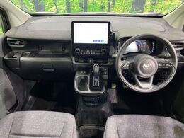 グループ総在庫数約30，000台！！全国の系列店からメーカー・車種問わずご紹介出来るので、あなたにピッタリのお車が見つかるはずです♪まずはお問い合わせ下さい☆