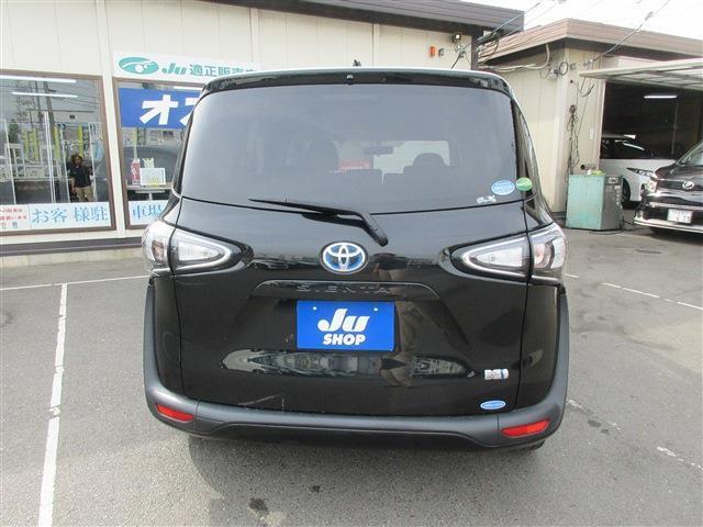 自社認証工場完備！車検・アフターもお任せください！
