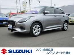 ご覧いただき、誠に有難うございます。詳細にご興味ございましたらどうぞお気軽にお問い合わせください。宜しくお願い致します。