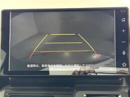 【自宅からお車ご購入！】車の選び方のご相談、購入手続き、ローンのご契約まで、ご自宅にいながらオンラインで完結できます！　詳しくはお電話にてお気軽にご相談ください！